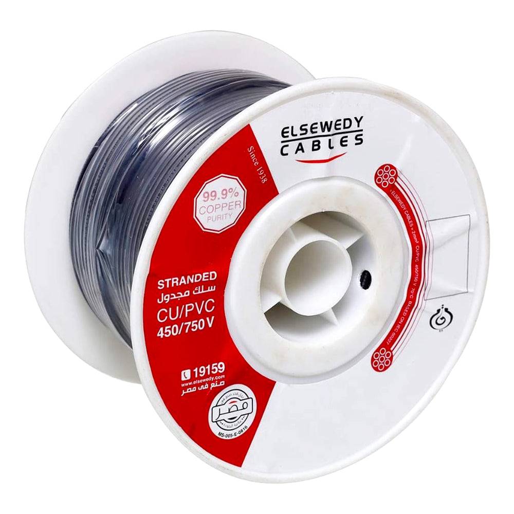 CU/PVC Copper Wire Stranded 2 mm — Black
