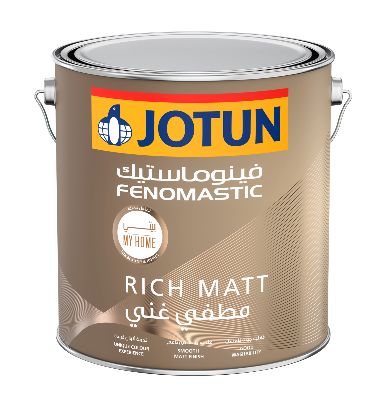 Fenomastic My Home Rich Matt