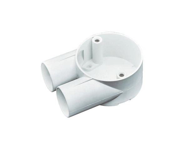 2 Way U Shape Junction Box